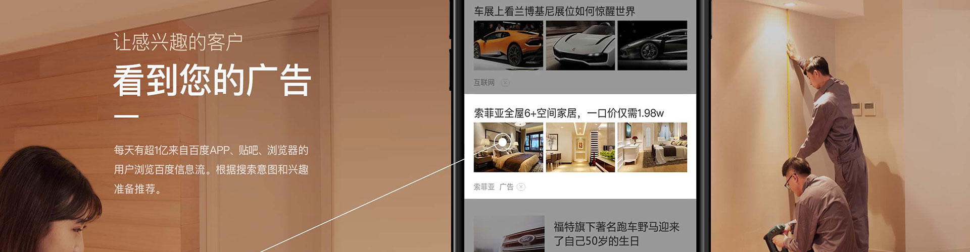 甘德信息流开户