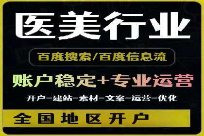 代理开户流程优化案例解析