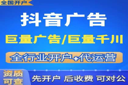 案例分享：SEM托管提升转化率